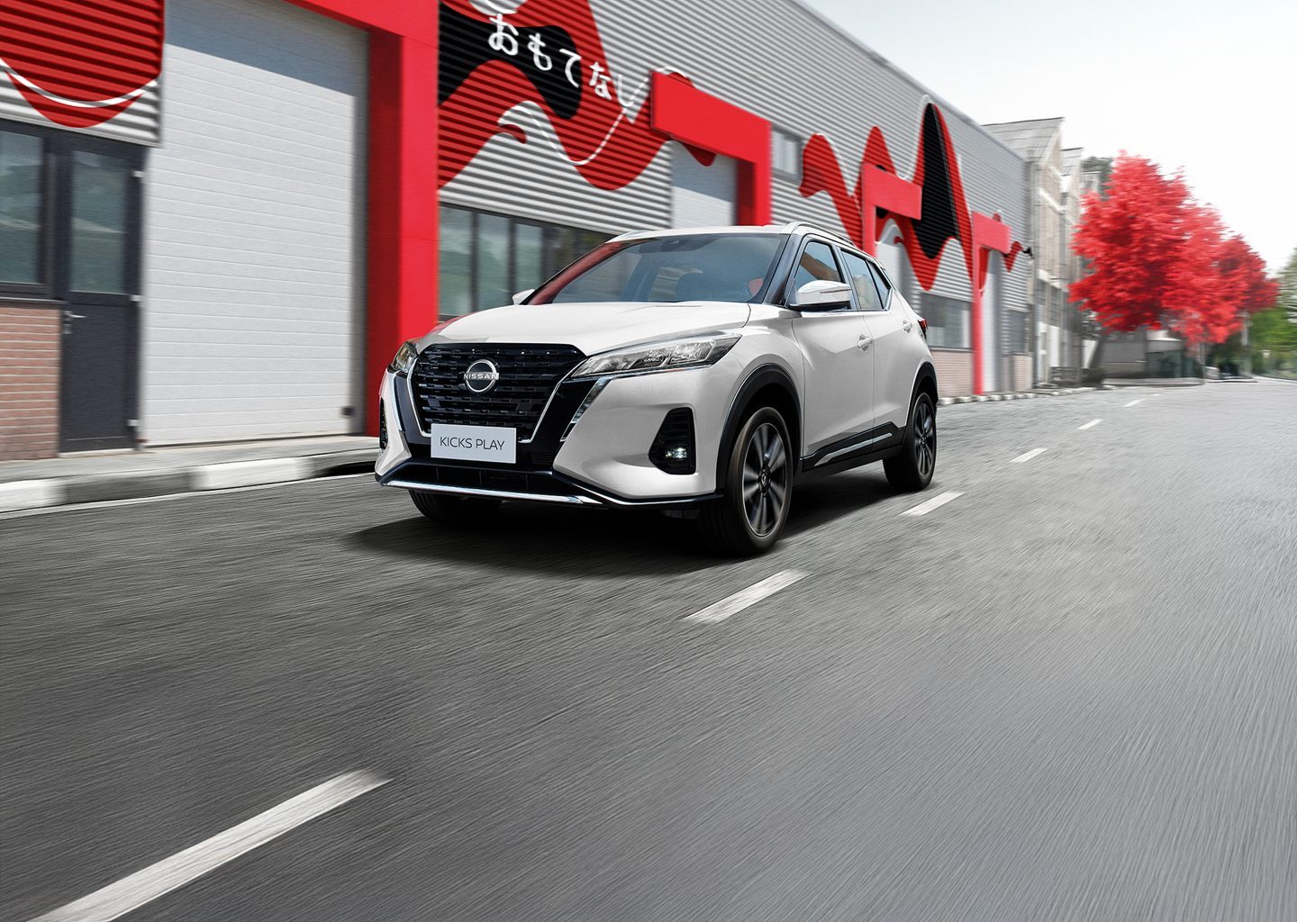 Nissan Kicks